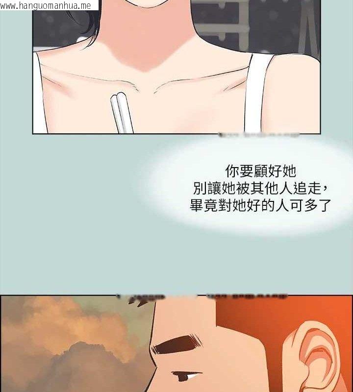 韩国漫画纵夏夜之梦(无码版)韩漫_纵夏夜之梦(无码版)-第63话-驯服小鲜肉在线免费阅读-韩国漫画-第86张图片