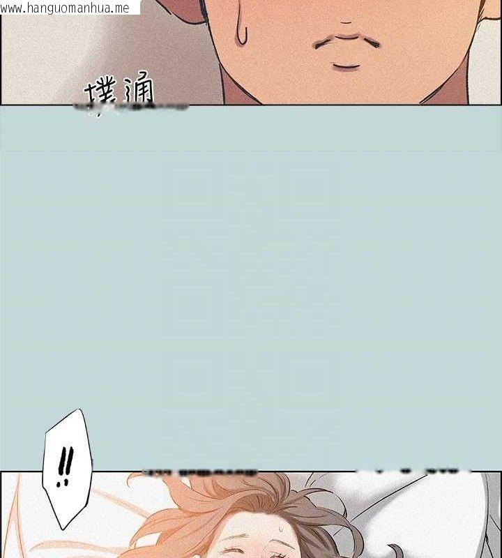 韩国漫画纵夏夜之梦(无码版)韩漫_纵夏夜之梦(无码版)-第64话-在朋友床上干女友在线免费阅读-韩国漫画-第35张图片