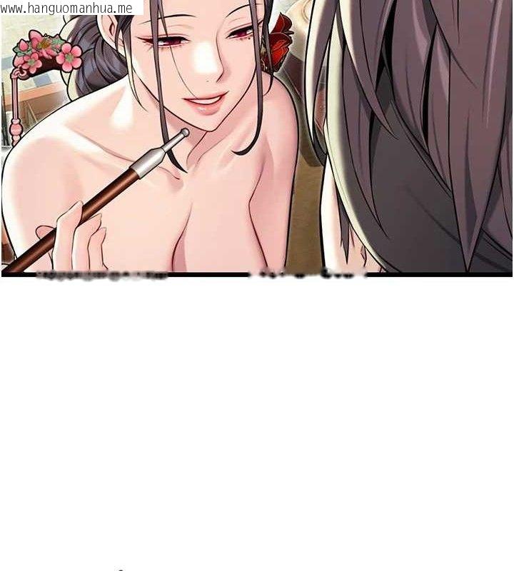 韩国漫画命运:贞洁欲女韩漫_命运:贞洁欲女-第38话-洋妞净身，夫人品香在线免费阅读-韩国漫画-第110张图片
