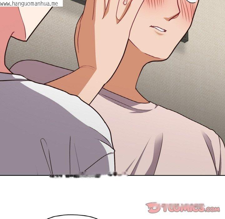 韩国漫画这公司归我了韩漫_这公司归我了-第50话在线免费阅读-韩国漫画-第81张图片