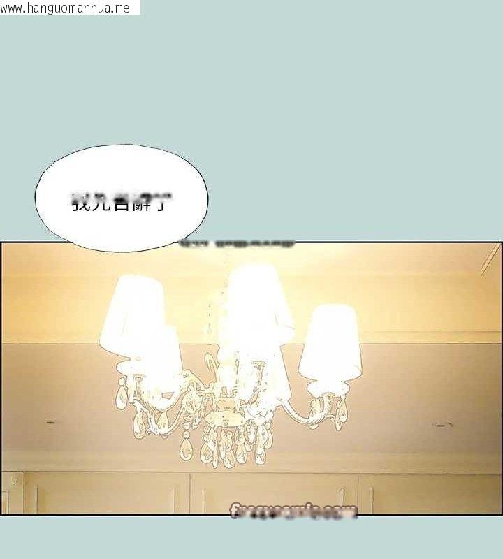 韩国漫画纵夏夜之梦(无码版)韩漫_纵夏夜之梦(无码版)-第63话-驯服小鲜肉在线免费阅读-韩国漫画-第30张图片