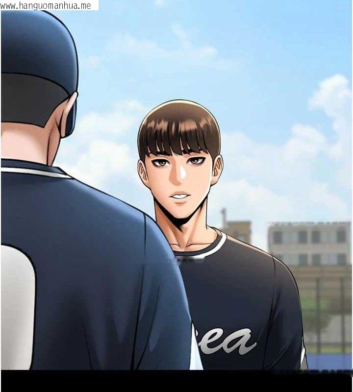韩国漫画炸裂吧!巨棒韩漫_炸裂吧!巨棒-第78话-3P激战开始在线免费阅读-韩国漫画-第120张图片