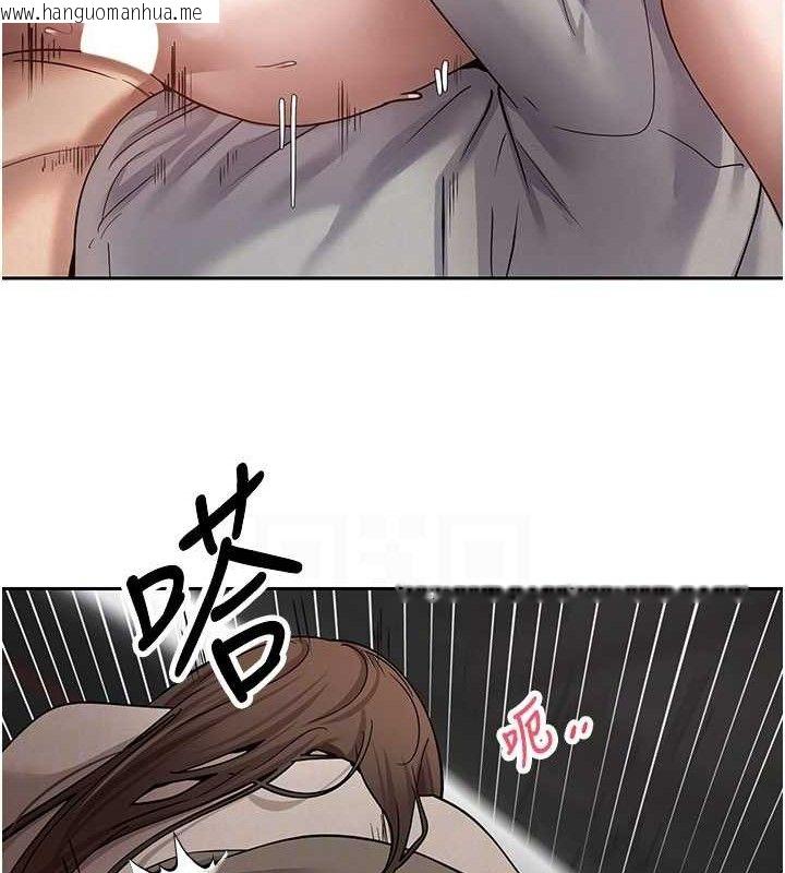 韩国漫画币转人生韩漫_币转人生-第20话-在超跑上火热在线免费阅读-韩国漫画-第104张图片