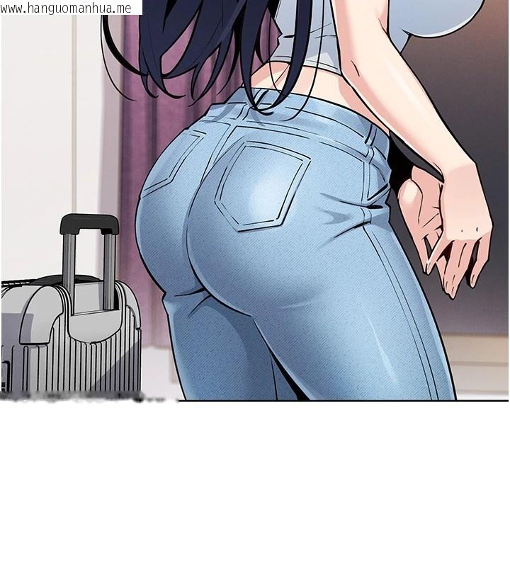 韩国漫画我的掌上明珠韩漫_我的掌上明珠-第1话-欲尝禁果的女儿在线免费阅读-韩国漫画-第135张图片