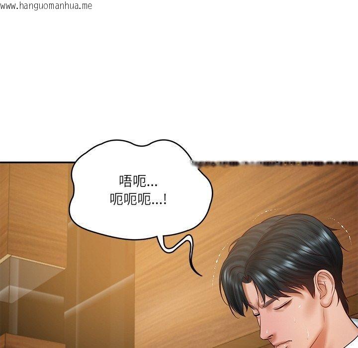韩国漫画财阀家的女婿韩漫_财阀家的女婿-第28话在线免费阅读-韩国漫画-第122张图片