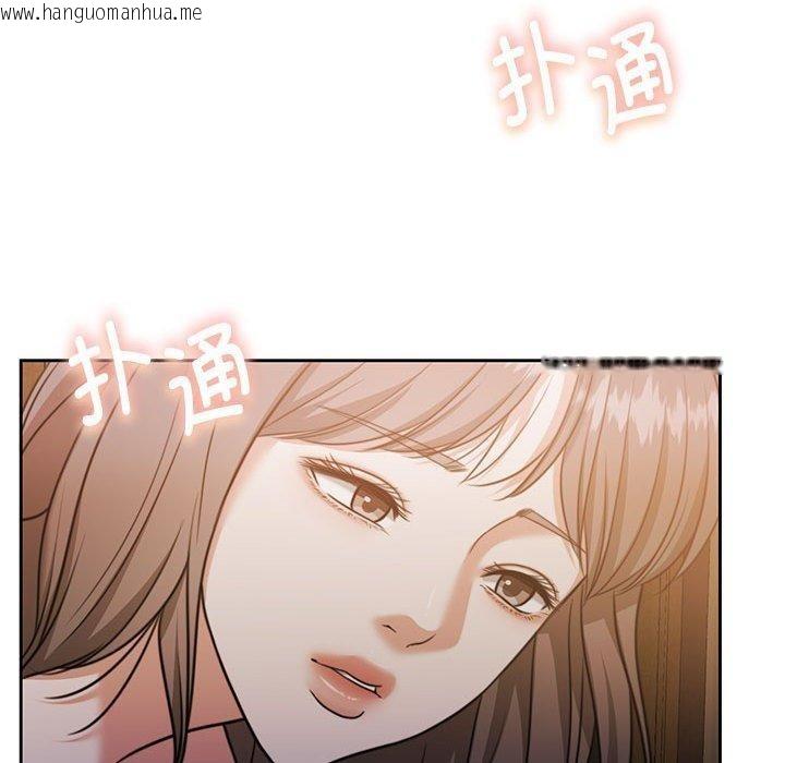 韩国漫画怀孕契约韩漫_怀孕契约-第33话在线免费阅读-韩国漫画-第160张图片