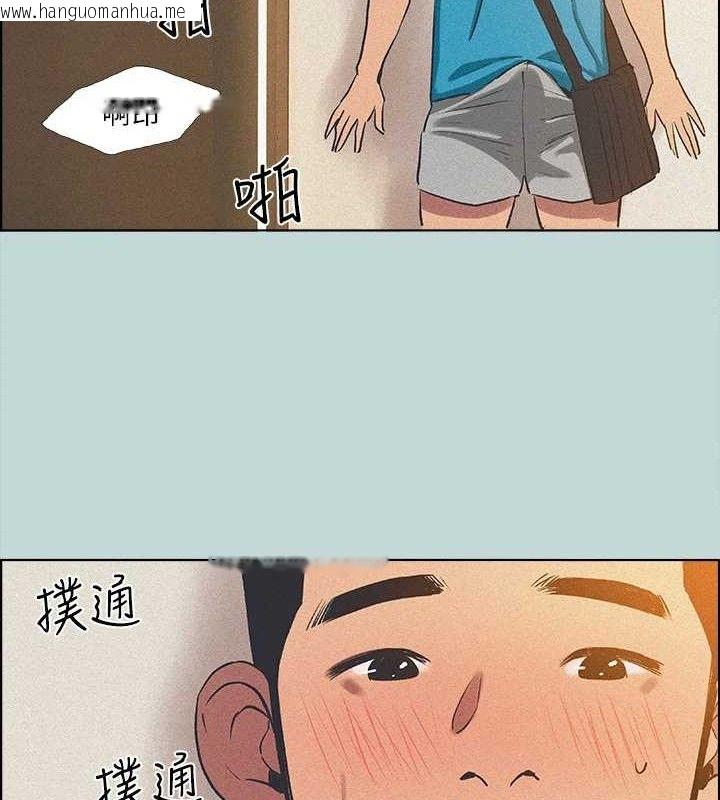 韩国漫画纵夏夜之梦(无码版)韩漫_纵夏夜之梦(无码版)-第64话-在朋友床上干女友在线免费阅读-韩国漫画-第34张图片