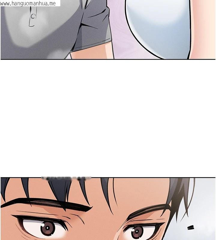 韩国漫画我的掌上明珠韩漫_我的掌上明珠-第1话-欲尝禁果的女儿在线免费阅读-韩国漫画-第147张图片