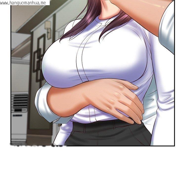 韩国漫画财阀家的女婿韩漫_财阀家的女婿-第28话在线免费阅读-韩国漫画-第68张图片