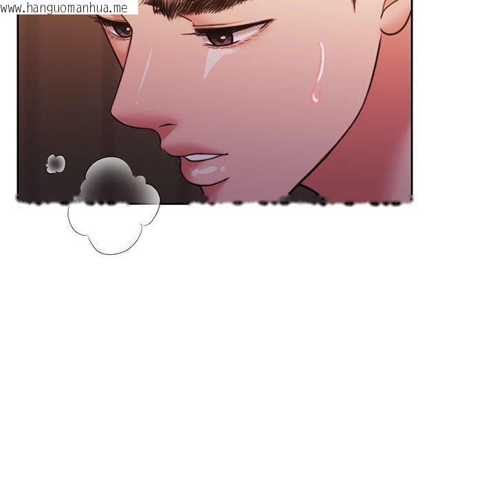 韩国漫画怀孕契约韩漫_怀孕契约-第33话在线免费阅读-韩国漫画-第148张图片