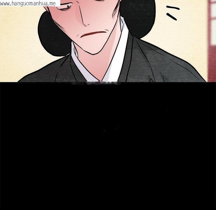 韩国漫画狂眼韩漫_狂眼-第61话在线免费阅读-韩国漫画-第100张图片