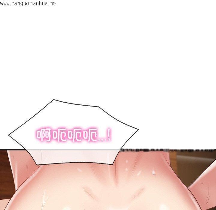 韩国漫画财阀家的女婿韩漫_财阀家的女婿-第28话在线免费阅读-韩国漫画-第55张图片