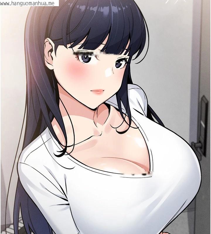 韩国漫画我的掌上明珠韩漫_我的掌上明珠-第1话-欲尝禁果的女儿在线免费阅读-韩国漫画-第100张图片