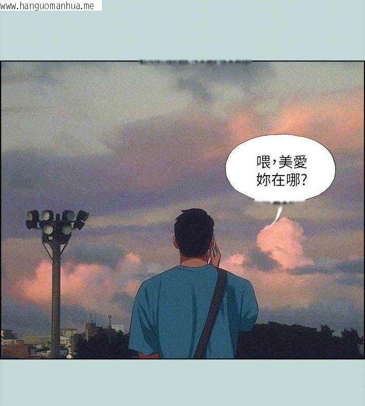 韩国漫画纵夏夜之梦(无码版)韩漫_纵夏夜之梦(无码版)-第64话-在朋友床上干女友在线免费阅读-韩国漫画-第71张图片