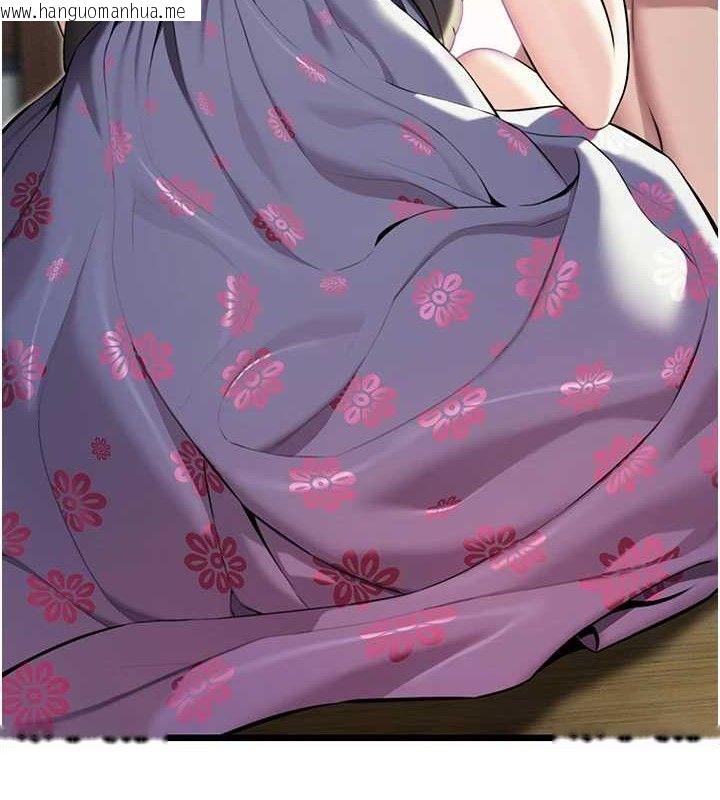 韩国漫画命运:贞洁欲女韩漫_命运:贞洁欲女-第38话-洋妞净身，夫人品香在线免费阅读-韩国漫画-第108张图片