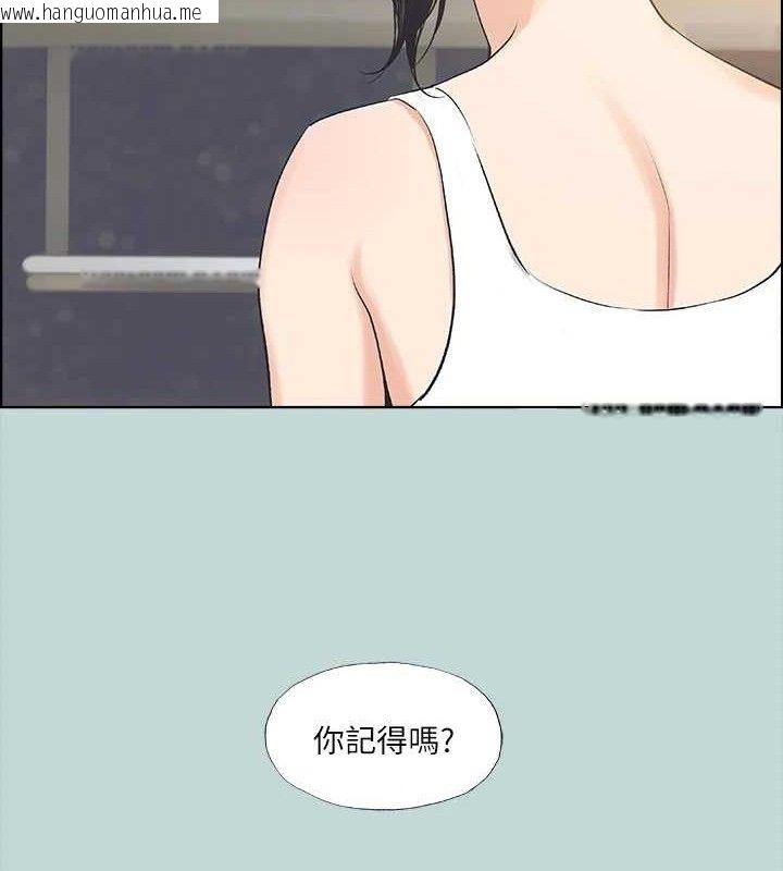 韩国漫画纵夏夜之梦(无码版)韩漫_纵夏夜之梦(无码版)-第63话-驯服小鲜肉在线免费阅读-韩国漫画-第58张图片