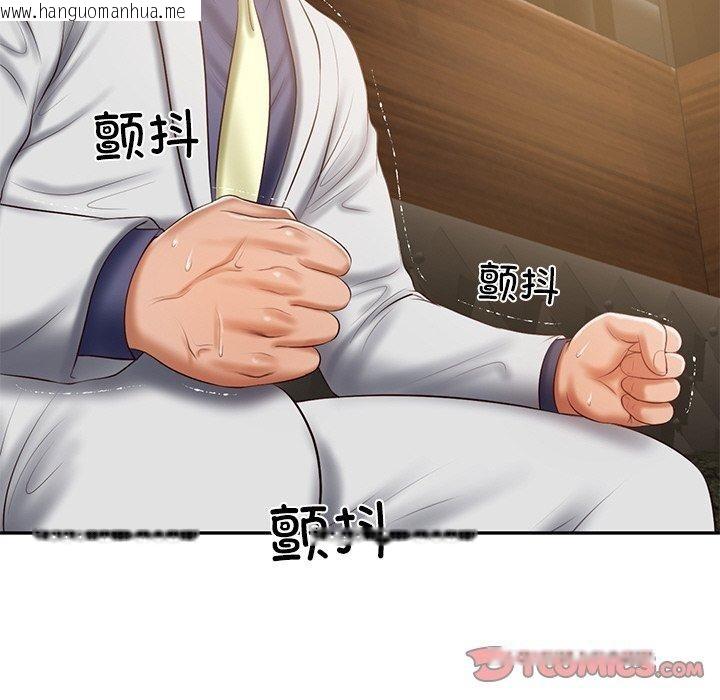 韩国漫画财阀家的女婿韩漫_财阀家的女婿-第28话在线免费阅读-韩国漫画-第66张图片