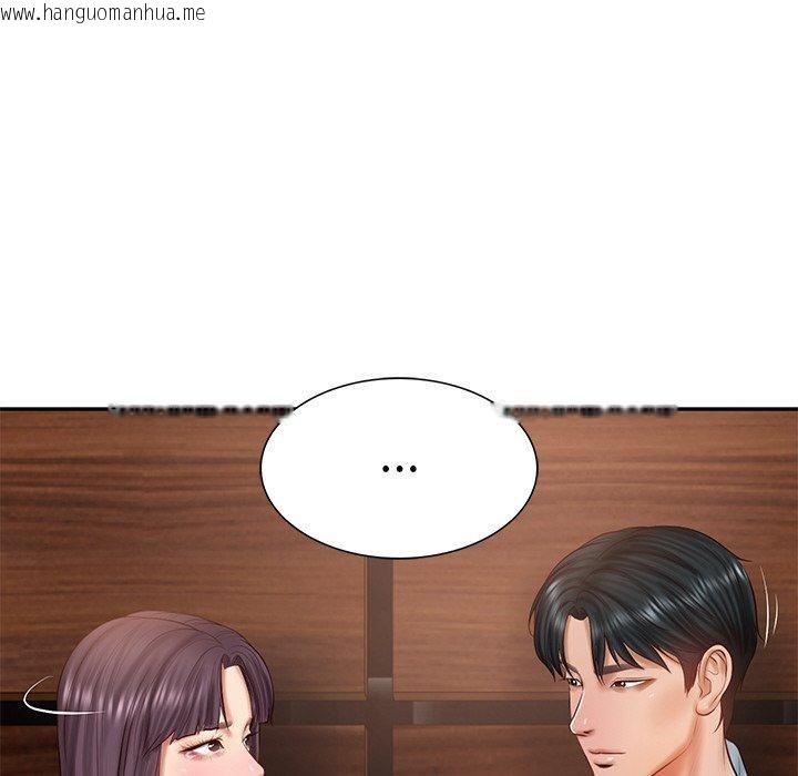 韩国漫画财阀家的女婿韩漫_财阀家的女婿-第28话在线免费阅读-韩国漫画-第91张图片