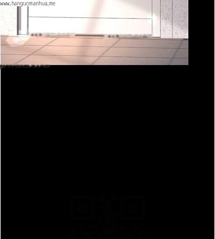 韩国漫画复仇母女丼韩漫_复仇母女丼-第102话-状况良好的二手人妻在线免费阅读-韩国漫画-第100张图片