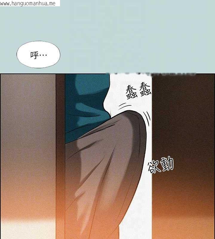 韩国漫画纵夏夜之梦(无码版)韩漫_纵夏夜之梦(无码版)-第64话-在朋友床上干女友在线免费阅读-韩国漫画-第47张图片