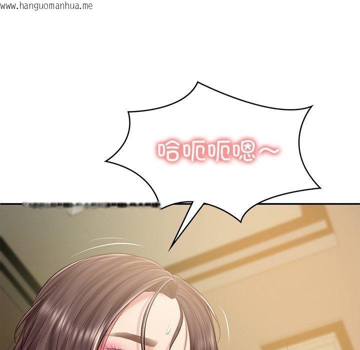 韩国漫画财阀家的女婿韩漫_财阀家的女婿-第28话在线免费阅读-韩国漫画-第41张图片