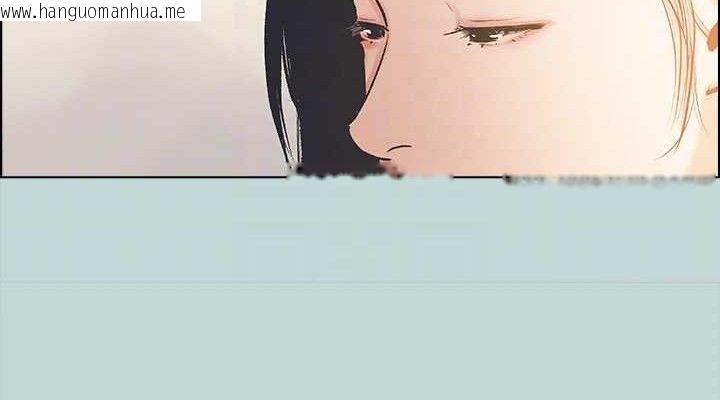 韩国漫画纵夏夜之梦(无码版)韩漫_纵夏夜之梦(无码版)-第63话-驯服小鲜肉在线免费阅读-韩国漫画-第76张图片