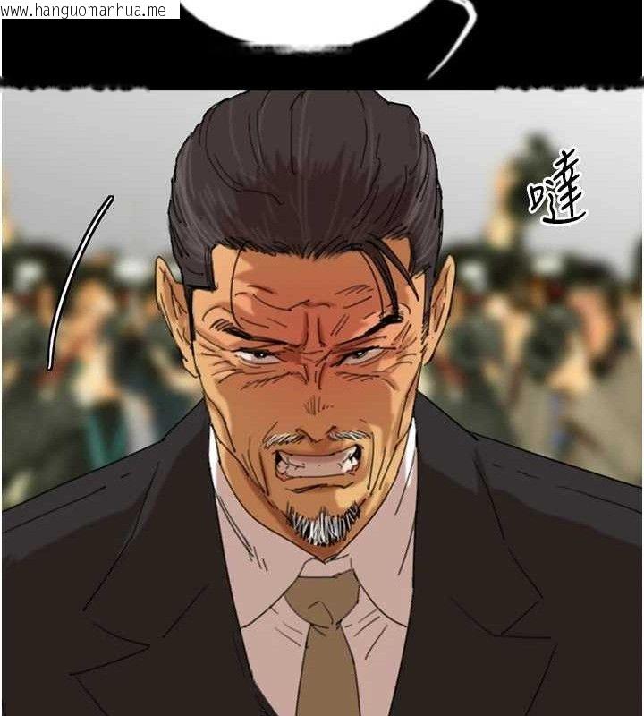 韩国漫画养父的女儿们韩漫_养父的女儿们-最终话-平凡的幸福在线免费阅读-韩国漫画-第30张图片