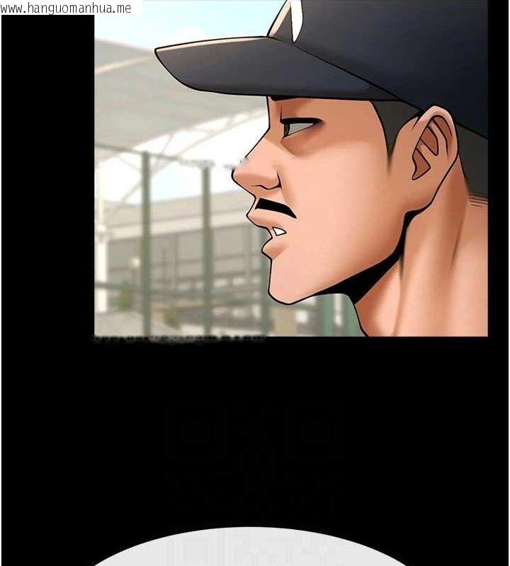 韩国漫画炸裂吧!巨棒韩漫_炸裂吧!巨棒-第78话-3P激战开始在线免费阅读-韩国漫画-第97张图片