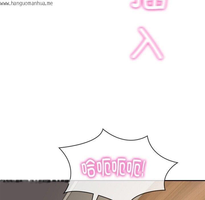 韩国漫画财阀家的女婿韩漫_财阀家的女婿-第28话在线免费阅读-韩国漫画-第160张图片