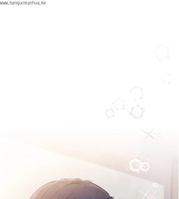 韩国漫画我的掌上明珠韩漫_我的掌上明珠-第1话-欲尝禁果的女儿在线免费阅读-韩国漫画-第99张图片