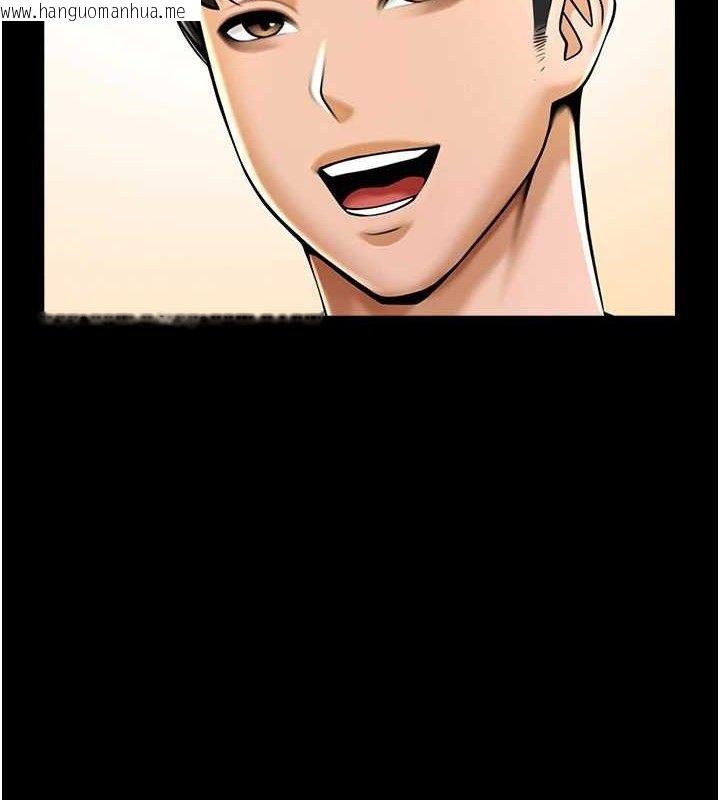 韩国漫画炸裂吧!巨棒韩漫_炸裂吧!巨棒-第78话-3P激战开始在线免费阅读-韩国漫画-第7张图片