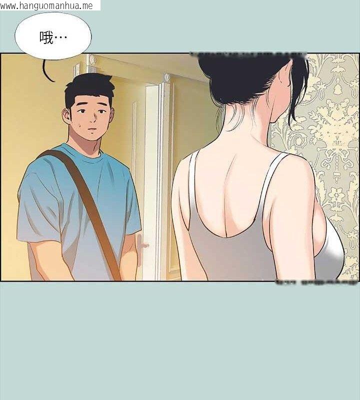 韩国漫画纵夏夜之梦(无码版)韩漫_纵夏夜之梦(无码版)-第63话-驯服小鲜肉在线免费阅读-韩国漫画-第33张图片