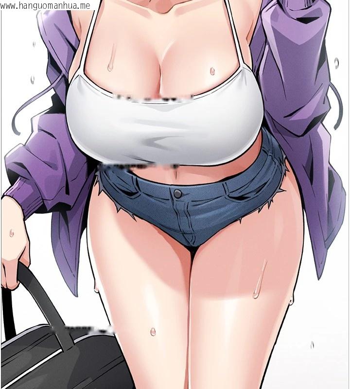 韩国漫画我的掌上明珠韩漫_我的掌上明珠-第1话-欲尝禁果的女儿在线免费阅读-韩国漫画-第241张图片