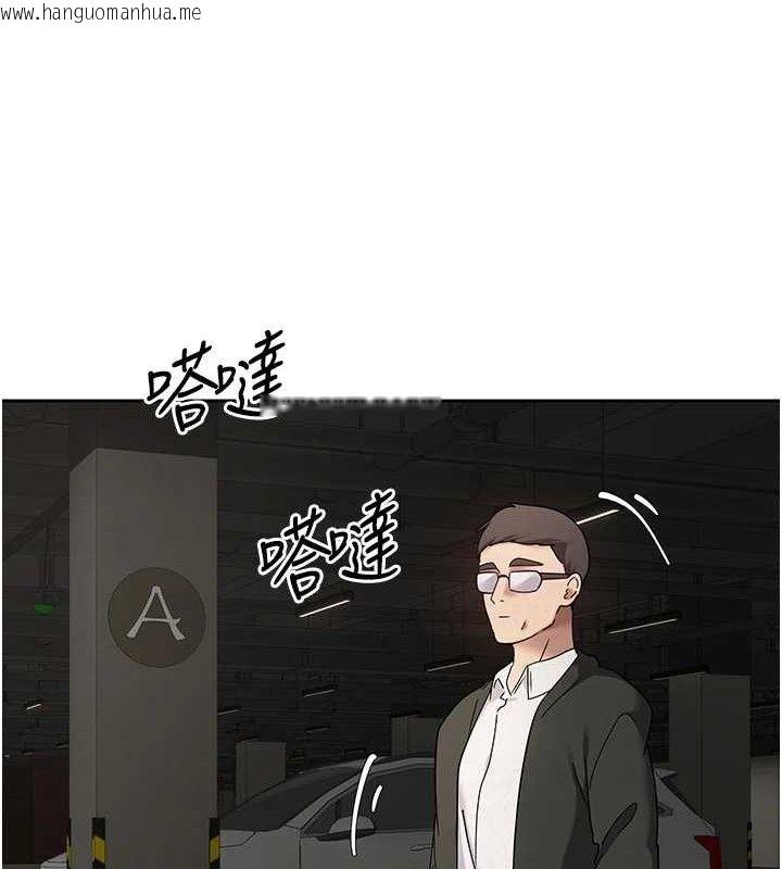 韩国漫画币转人生韩漫_币转人生-第20话-在超跑上火热在线免费阅读-韩国漫画-第86张图片