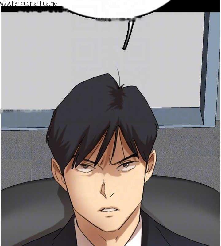 韩国漫画养父的女儿们韩漫_养父的女儿们-最终话-平凡的幸福在线免费阅读-韩国漫画-第58张图片