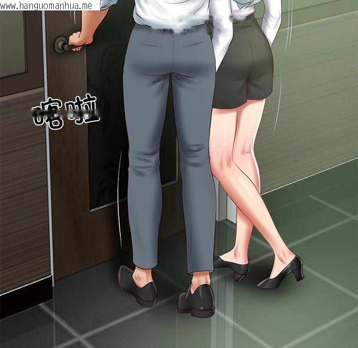 韩国漫画财阀家的女婿韩漫_财阀家的女婿-第28话在线免费阅读-韩国漫画-第85张图片
