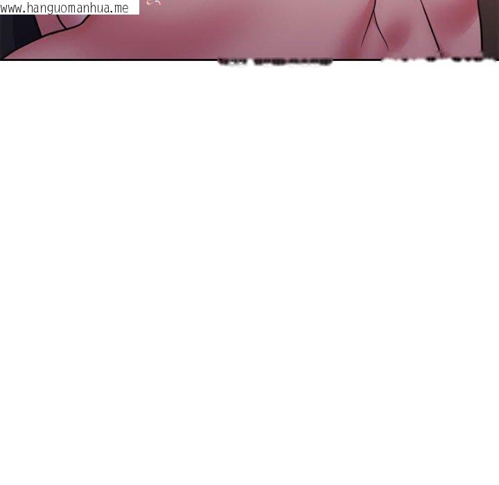 韩国漫画怀孕契约韩漫_怀孕契约-第33话在线免费阅读-韩国漫画-第110张图片