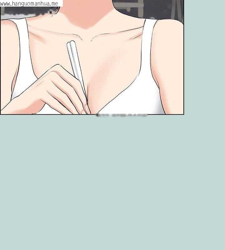 韩国漫画纵夏夜之梦(无码版)韩漫_纵夏夜之梦(无码版)-第63话-驯服小鲜肉在线免费阅读-韩国漫画-第47张图片