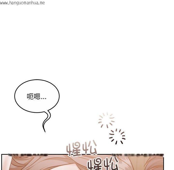 韩国漫画怀孕契约韩漫_怀孕契约-第33话在线免费阅读-韩国漫画-第155张图片