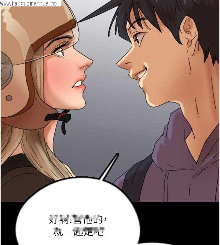 韩国漫画养父的女儿们韩漫_养父的女儿们-最终话-平凡的幸福在线免费阅读-韩国漫画-第2张图片