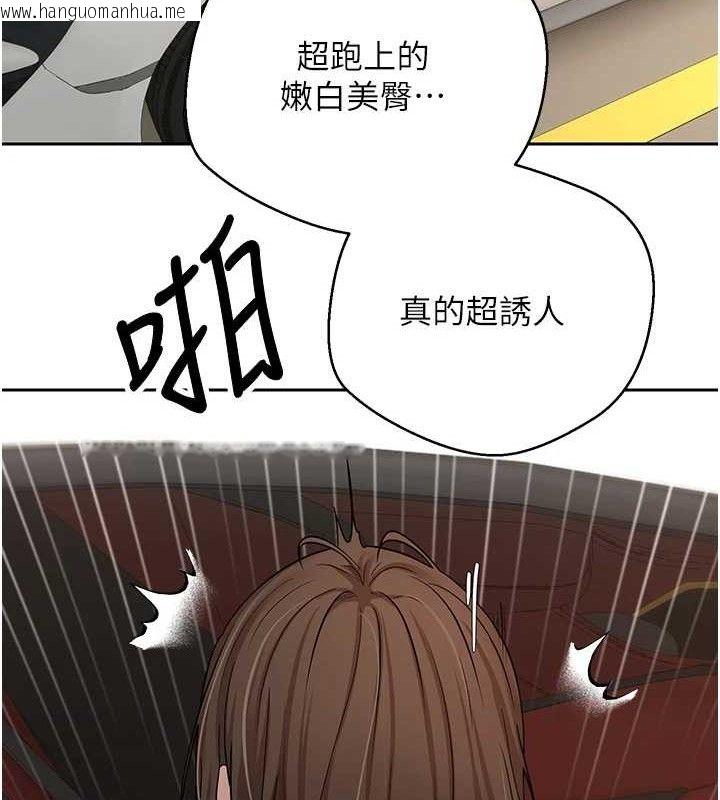 韩国漫画币转人生韩漫_币转人生-第20话-在超跑上火热在线免费阅读-韩国漫画-第70张图片