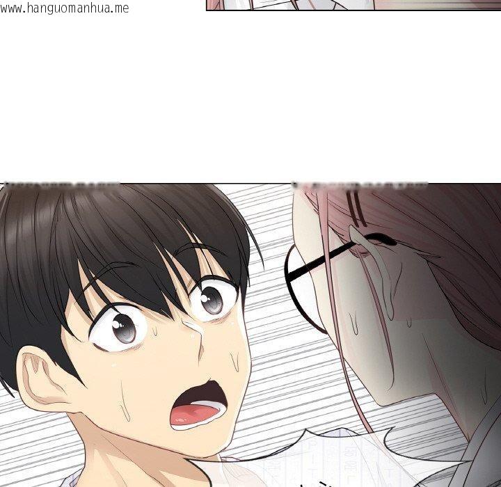 韩国漫画轻触!-解除封印韩漫_轻触!-解除封印-第7话在线免费阅读-韩国漫画-第11张图片