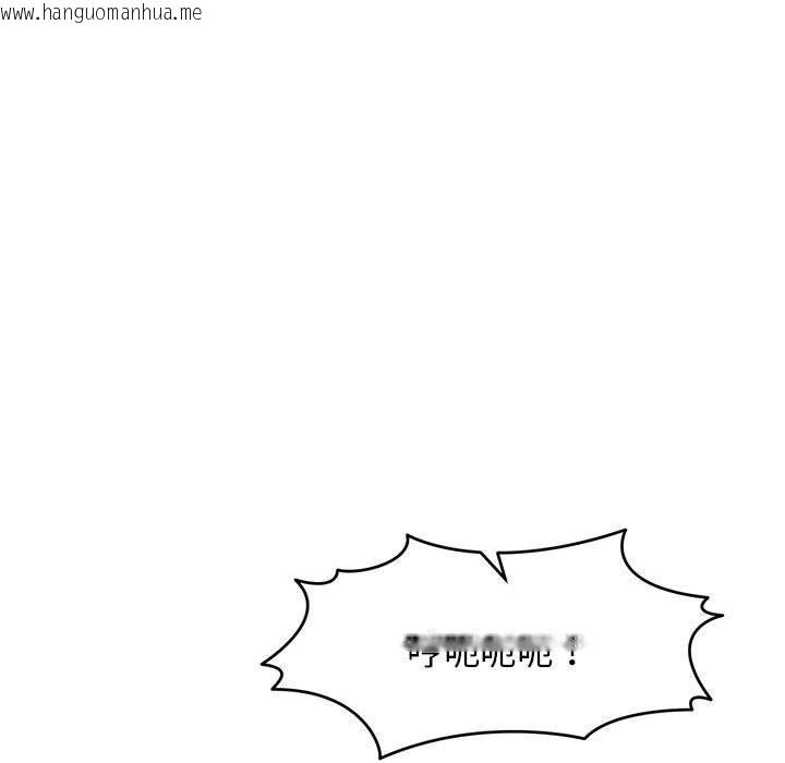 韩国漫画怀孕契约韩漫_怀孕契约-第33话在线免费阅读-韩国漫画-第132张图片