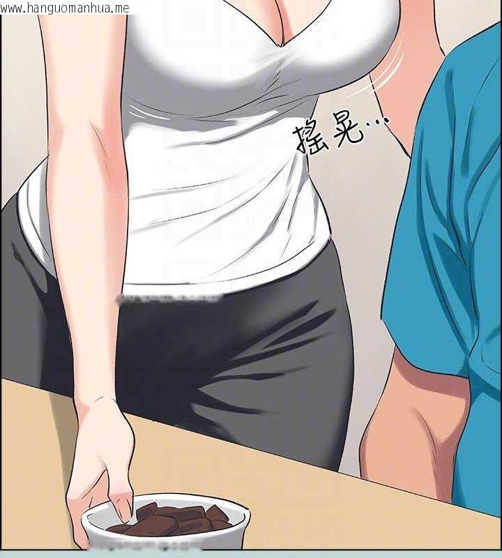 韩国漫画纵夏夜之梦(无码版)韩漫_纵夏夜之梦(无码版)-第63话-驯服小鲜肉在线免费阅读-韩国漫画-第61张图片