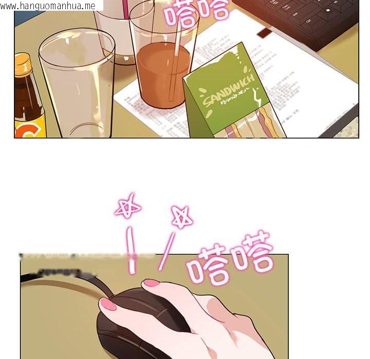 韩国漫画无与伦比的日常韩漫_无与伦比的日常-第3话在线免费阅读-韩国漫画-第66张图片