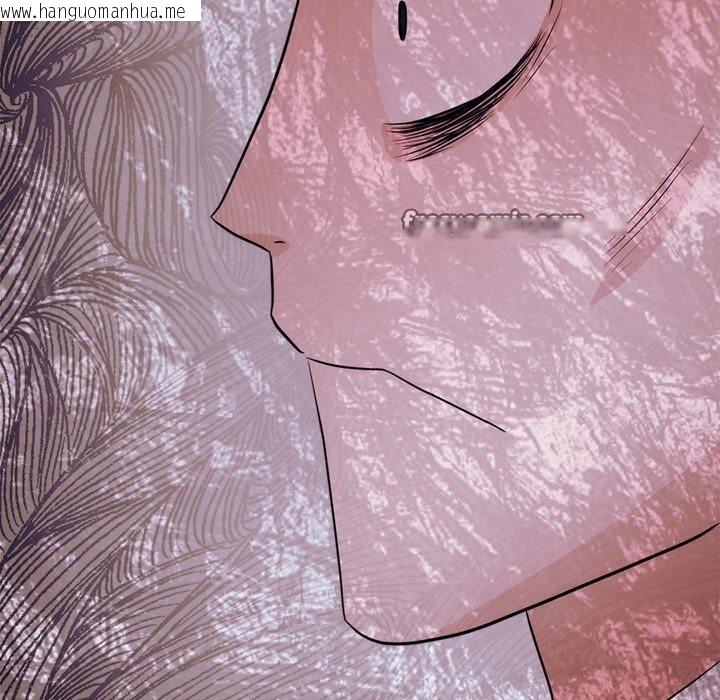 韩国漫画狂眼韩漫_狂眼-第61话在线免费阅读-韩国漫画-第70张图片