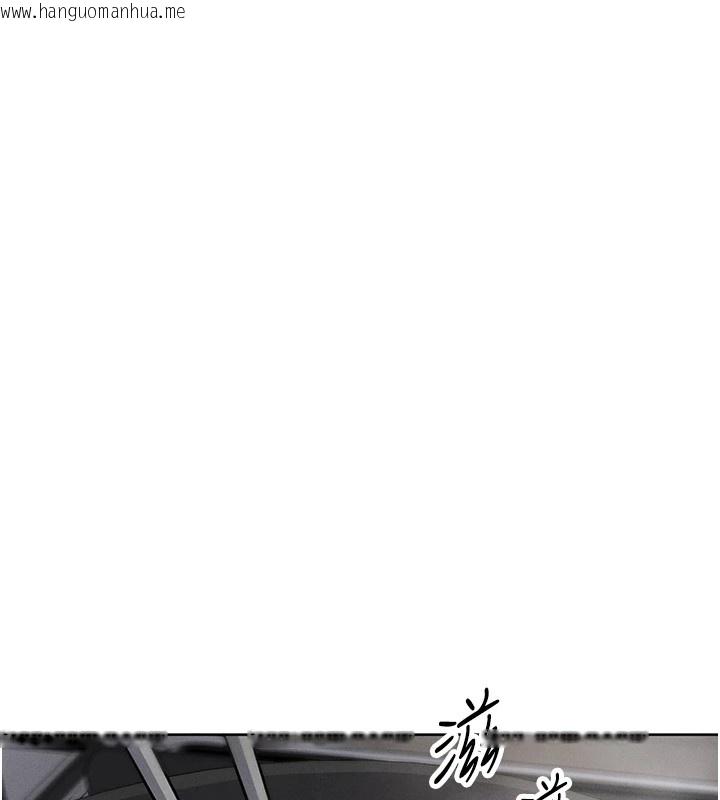 韩国漫画我的掌上明珠韩漫_我的掌上明珠-第1话-欲尝禁果的女儿在线免费阅读-韩国漫画-第22张图片