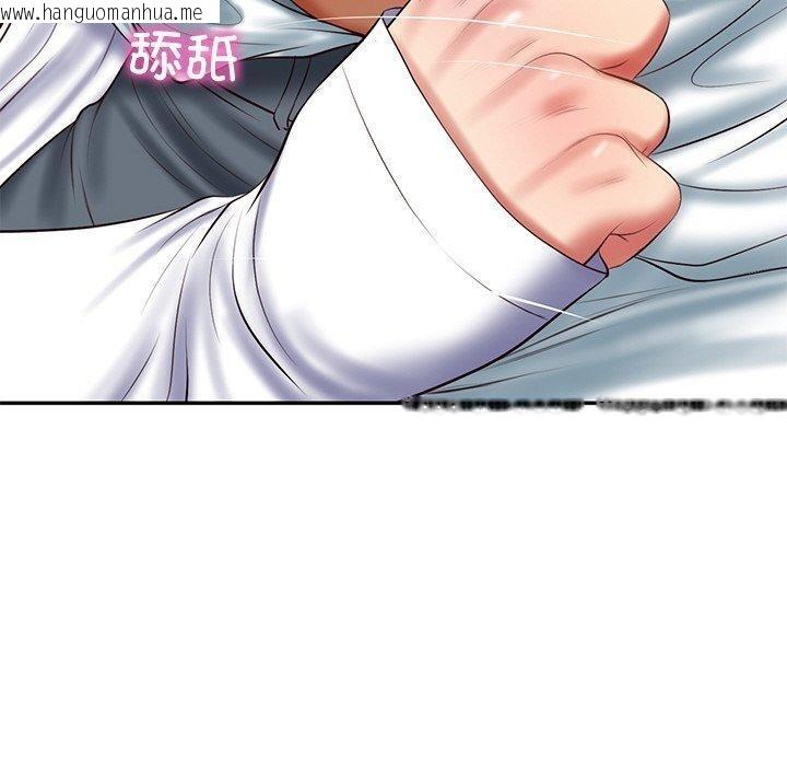 韩国漫画财阀家的女婿韩漫_财阀家的女婿-第28话在线免费阅读-韩国漫画-第110张图片