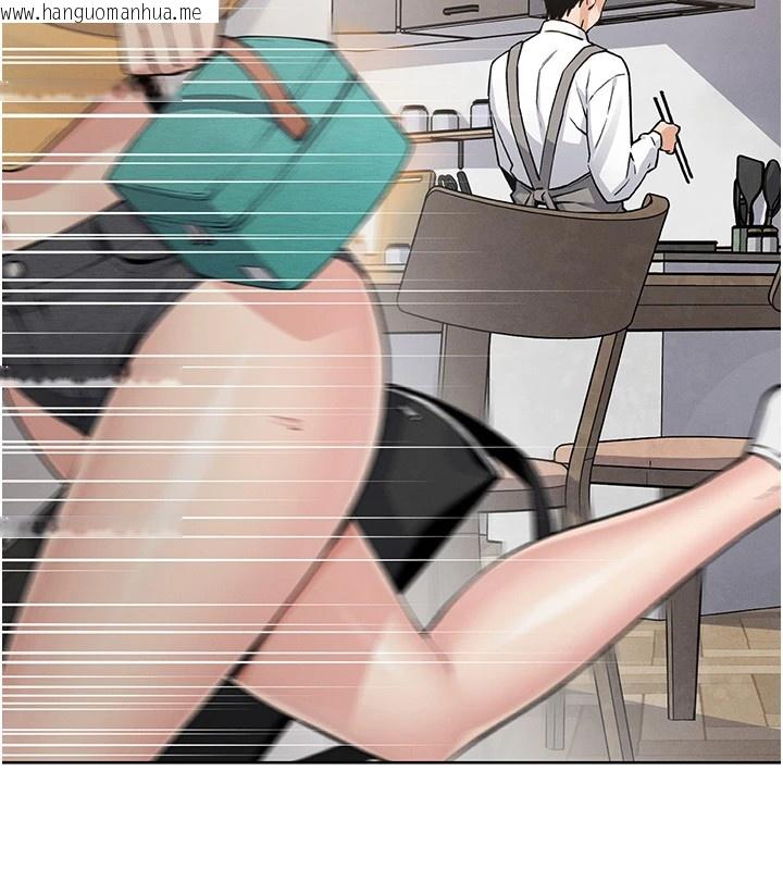 韩国漫画我的掌上明珠韩漫_我的掌上明珠-第1话-欲尝禁果的女儿在线免费阅读-韩国漫画-第286张图片
