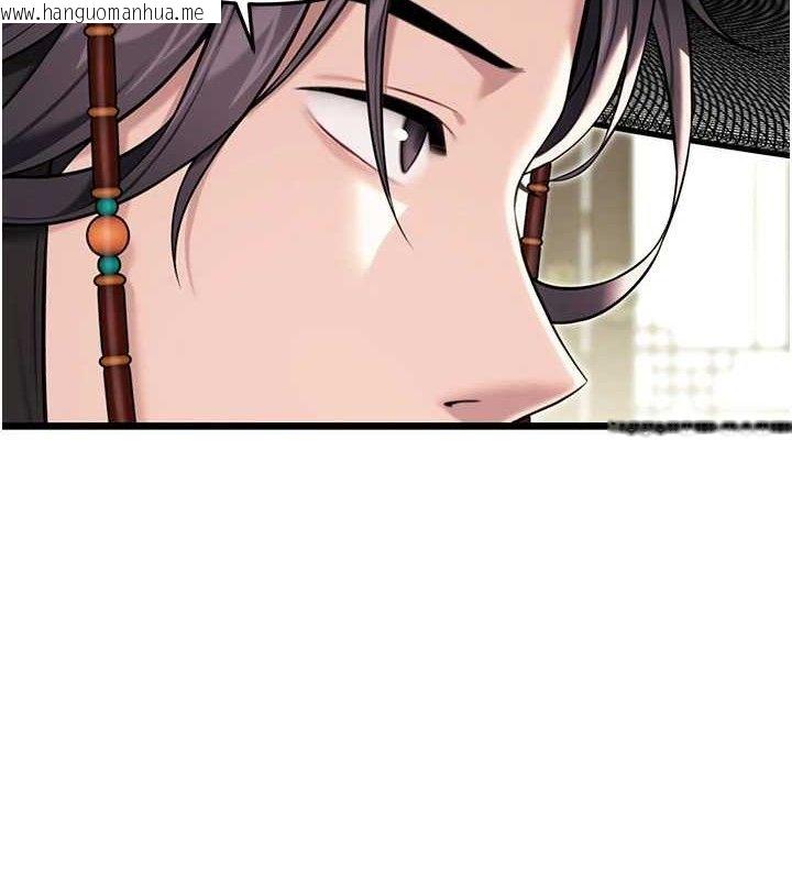 韩国漫画命运:贞洁欲女韩漫_命运:贞洁欲女-第38话-洋妞净身，夫人品香在线免费阅读-韩国漫画-第22张图片